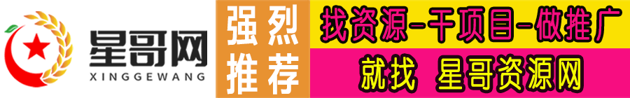 广告小横
幅